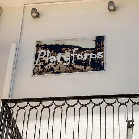 Lejlighed Platyforos *